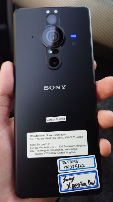 Sony: Sony Xperia Pro-I, Новый, 512 ГБ, цвет - Черный, eSIM, 2 SIM, 1 SIM — 4