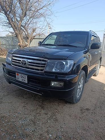 Toyota: Toyota Land Cruiser: 2006 г., Внедорожник — 4
