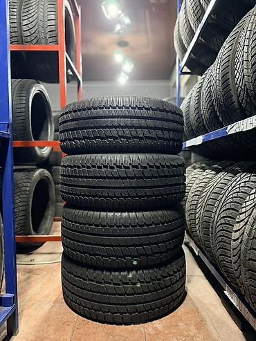 kumho: Зимние шины Kumho WinterCraft WP72 - Размер: 245/45 R18 - Индекс — 4