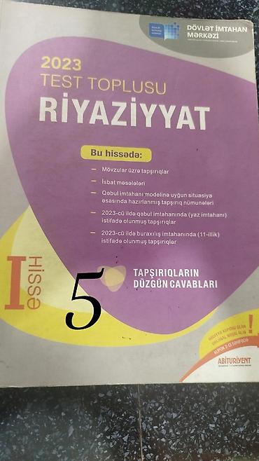 nigar dunya: Abituriyent hazırlığı üçün dərs vəsaitləri və test topluları paketi — 4