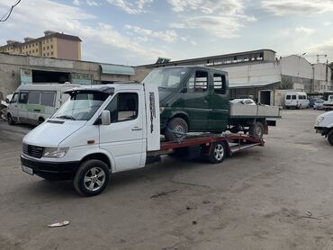 сколько стоит шлем на мотоцикл: Көтөргүсү менен, Кыймылдуу платформасы менен, Түз платформасы менен