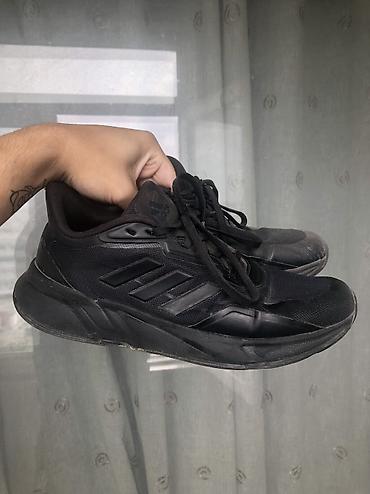Adidas 44.5 ölçü lalafo.az -da Adidas 44.5 ölçü