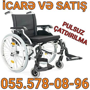 Müasir əlil arabası – icarə və satış. Xüsusiyyətlər: - Yüngül, möhkəm — 1