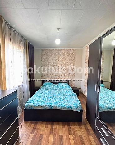 Продажа коттеджей и домов: 🏠Продается дом в с. Сокулук 🟡 Комнаты: 4 🟡 Участок: 11 соток (по факту — 11