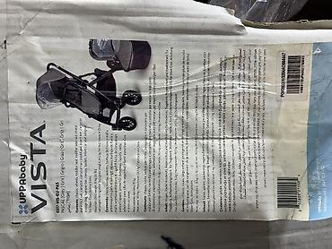 Коляски: Коляска UPPAbaby VISTA американский бренд (прогулочный блок) и — 11