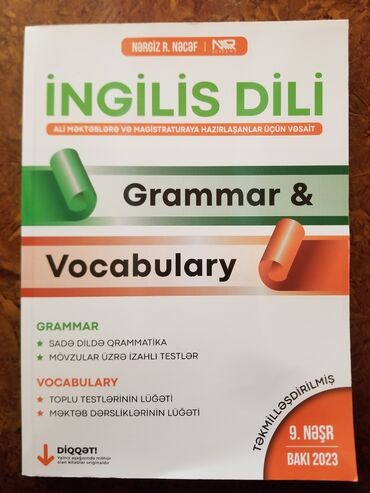 uşaq yazı kitabları: INGILIS Dili Grammar Vocabulary tecili satilir yenidir iştedilmeyib