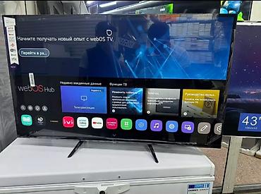lg 55: Телевизор LG 43', ThinQ AI, WebOS 5.0, Al Sound, Ultra Surround — 4