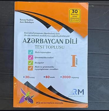 модель: Məhsul: “Azərbaycan dili – Test toplusu” (RM Nəşriyyatı), 2 hissəlik — 1