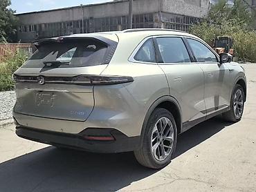 daewoo nubira2: Changan CS75 Plus: 2026 г., Автомат, Электромобиль — 7