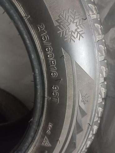покрышки 21560 r16: Шины 215 / 60 / R 16, Зима, Б/у, Пара, Легковые, Китай — 2