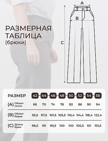 желетки: Брючный костюм, Прямые, Жилет, Made in KG, Осень-весна — 8
