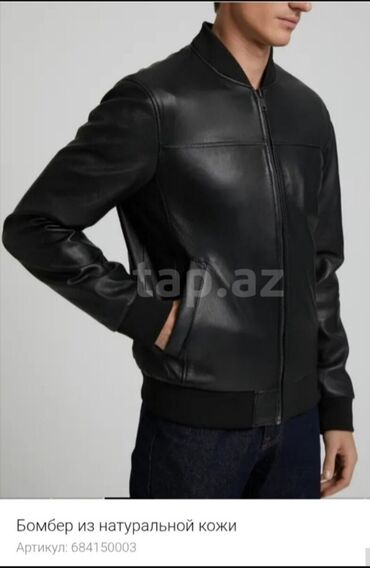 Kurtkalar: Gencede satilir Quzu derisinen natural koja kurtka Moskvadan Снежная — 1