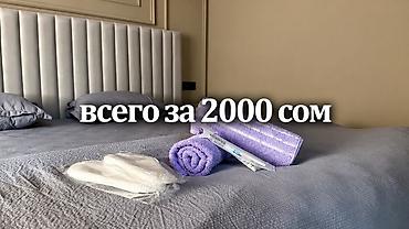 джал комната аренда: Сдаются уютные, комфортные и чистые номера. Посуточно, день, ночь и — 1