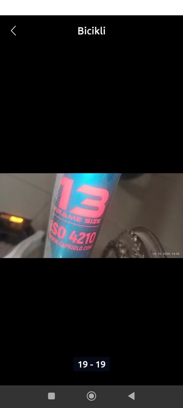 Dečiji bicikli: Capriolo Diavolo 400 – dečiji/teen MTB bicikl - Veličina rama: 13" — 12