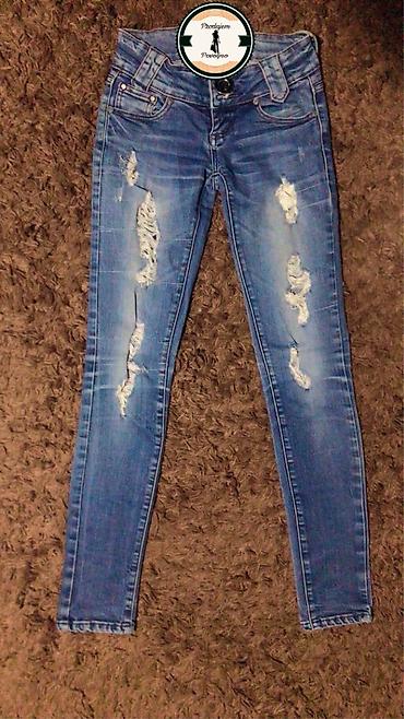 Farmerke: Ženske farmerke – više modela(XS,S,M) — 10