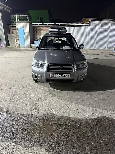 оптика форестер: Subaru Forester: 2006 г., 2 л, Механика, Бензин, Универсал — 3
