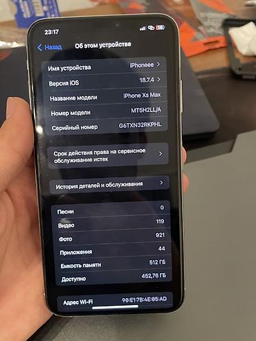 Apple iPhone: IPhone Xs Max, Б/у, Серебристый, 75 % — 3