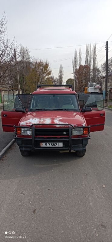 хундай портер 1: Land Rover Discovery: 1995 г., 3.9 л, Автомат, Бензин, Внедорожник