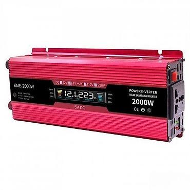 pepco novi sad: PRETVARAC-INVERTER 12V NA 220V | Novo invertor pretvara struju sa — 1