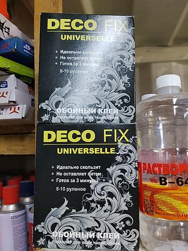 укрывная пленка: Deco Fix, Для бумажных обоев, Сухой, В розницу — 1