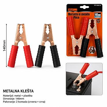 KMT Mali 9368132 – metalna klešta (2 kom) Praktična klešta namenjena
