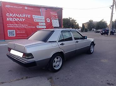 rays volk: Mercedes-Benz 190: 1990 г., 2.3 л, Механика — 6
