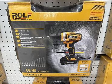 tools: Аккумуляторная дрель-шуруповёрт ROLF TOP-36V - Питание от — 1