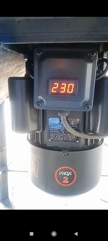 Кормодробилки: Дробилка: Дробилки универсальные Дробилки для сено Дробилки для зерно — 2