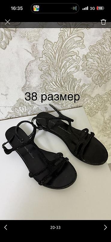 Спортивные костюмы: Одежда женская, брала в Дубаи/Италии размер от s,m,l (до 44), новые — 33