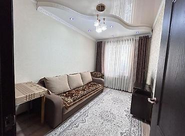 Продажа квартир: 3 комнаты, 83 м², 106 серия, 1 этаж — 4
