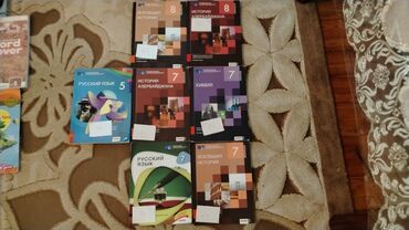 Digər məktəb dərslikləri: Məktəb və dil dərslikləri, iş dəftərləri toplusu Satışda müxtəlif — 13
