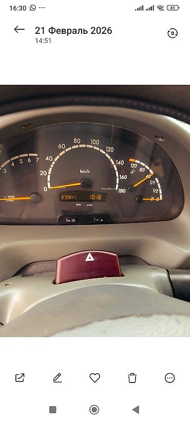 Грузовики: Грузовик, Mercedes-Benz, Дубль — 7