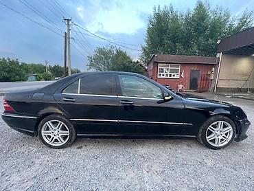 mersedes 212: Mercedes-Benz S-Class: 2003 г., Седан — 4