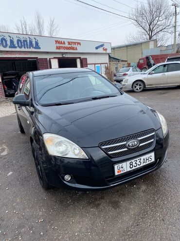 телешка для авто: Kia Ceed: 2007 г., 1.5 л, Механика, Бензин, Хэтчбэк