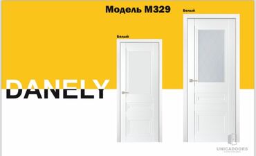 Межкомнатные двери: Акция двери (от 3900 и дороже) Возможные размеры: 60/70/80/90 40 — 21