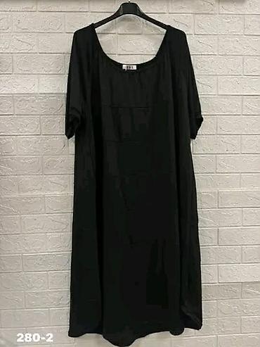 koton bih: Haljine za punije 
2XL 3XL 4XL 5XL
Cena : 2300 dinara — 2