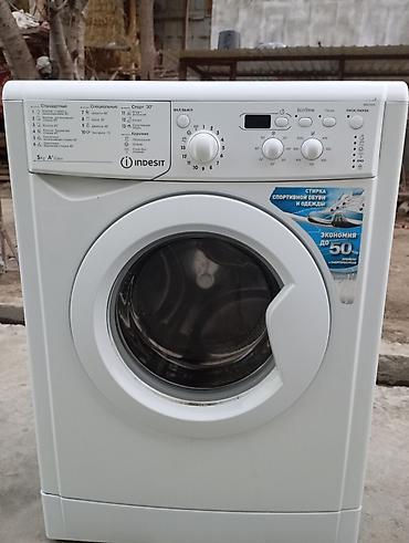 Стиральные машины автомат: ГОш Состояние отличное at lalafo.kg — 6 Стиральные машины автомат: ГОш Состояние отличное — 6