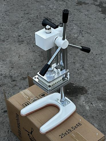 Овощерезательные аппараты: Ручной пресс-аппарат для приготовления картофеля фри (cuts machine) - — 3