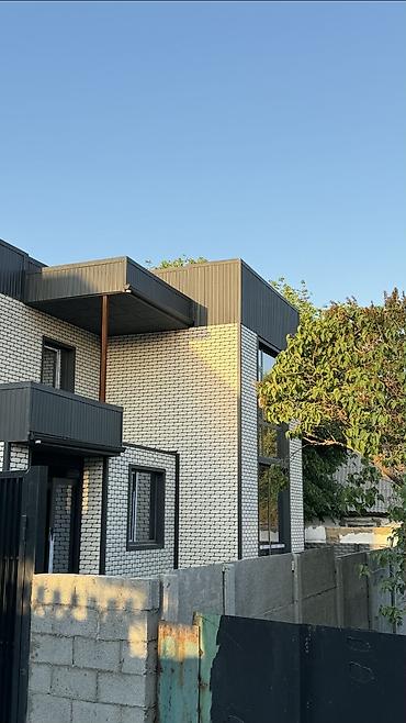 дом на: Продается уютный 2-уровневый дом 🏡 📐 Площадь: 190 м² 🌿 Участок: 2,7 — 2