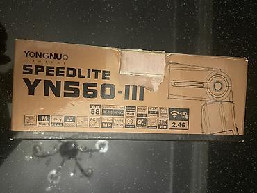 Фото и видеокамеры: Yongnuo Digital Speedlite YN560-III fotoaparat fleşi Xüsusiyyətlər: - — 2