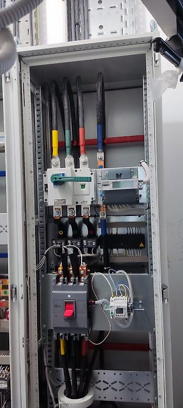 Другие электротовары: Электромонтаж кылабыз — 19