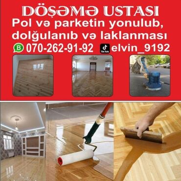 детские футболки с надписью: Döşəmə ustası Salam.Pol ve Parketin yonulub dolğusu ve