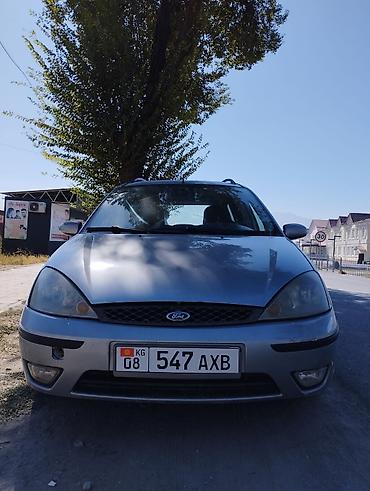 ford focus афто: Ford Focus: 2003 г., 1.8 л, Механика, Дизель, Универсал — 1