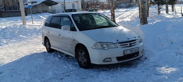 Honda: Honda Odyssey: 2001 г., 2.3 л, Автомат, Бензин