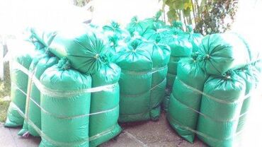 Ostalo: Stiropor (Styrofoam) in granules (bag) and in pieces (cubic meter) na lalafo.rs — 7 Ostalo: Stiropor (Styrofoam) in granules (bag) and in pieces (cubic meter) — 7