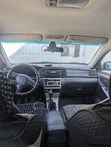 королла 120 кузов: Toyota Corolla: 2005 г., 1.6 л, Механика, Бензин, Хэтчбэк — 4