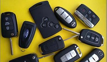 Другие услуги: Изготовление ключей и электро-брелоков. Услуги: - Автомобильные ключи — 7