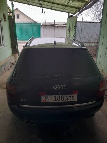 Audi: Audi A6: 2004 г., Универсал — 2