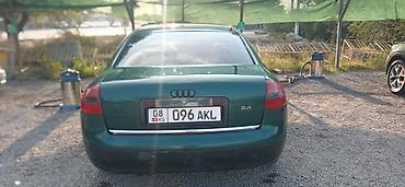 ауди с4 багажник: Audi A6: 1998 г., 2.4 л, Автомат, Бензин, Седан — 3