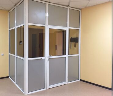 Arakəsmə qapılar: Arakəsmə qapılar — 10